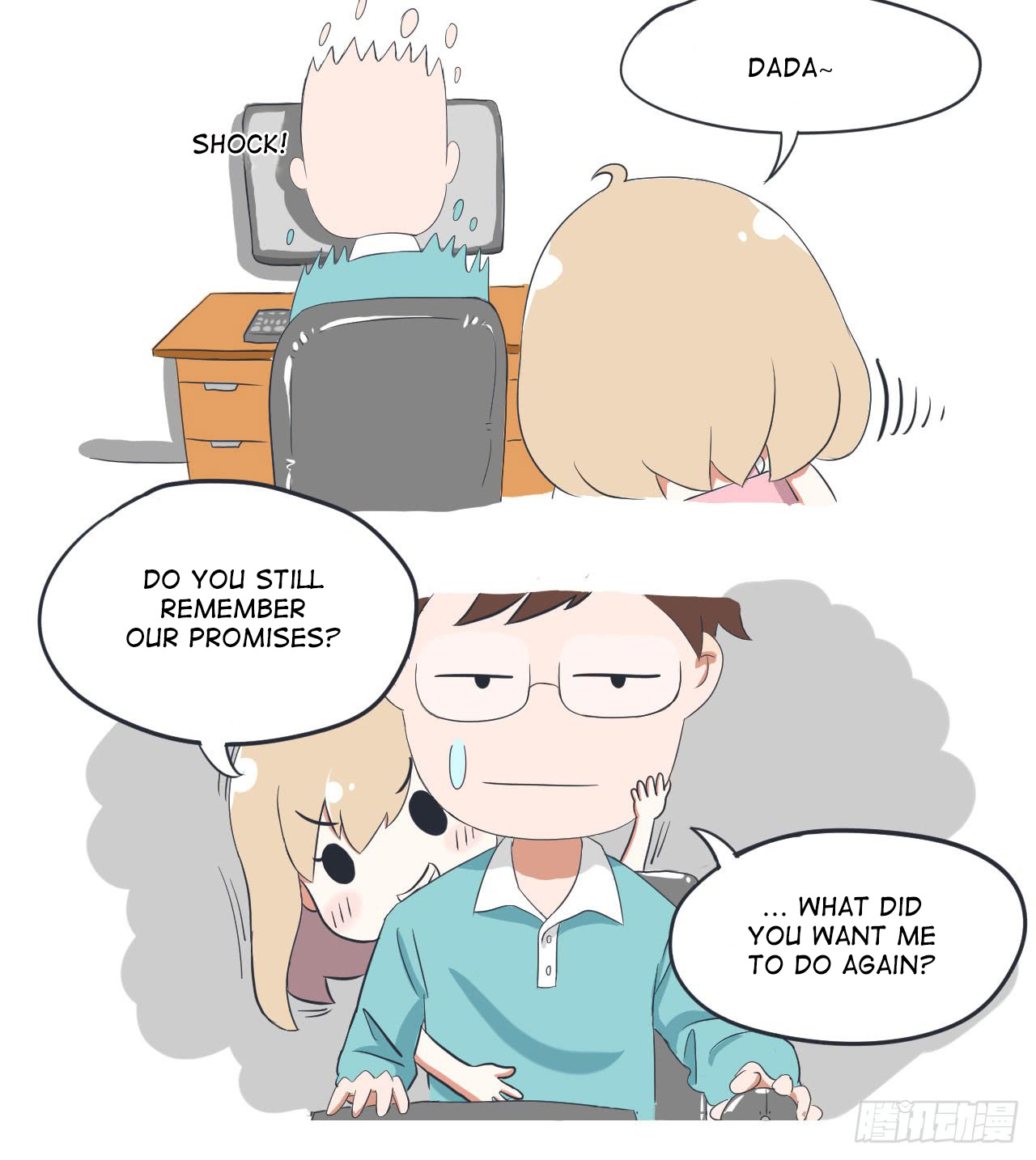 Indestructible Super Loli 第3页