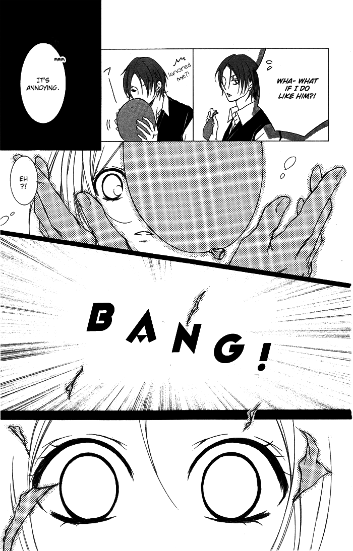 Kanojo ga Kare ni Ochiru Riyuu Kare ga Kanojo ni Ochiru Riyuu 第11页