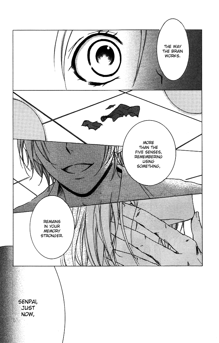 Kanojo ga Kare ni Ochiru Riyuu Kare ga Kanojo ni Ochiru Riyuu 第13页