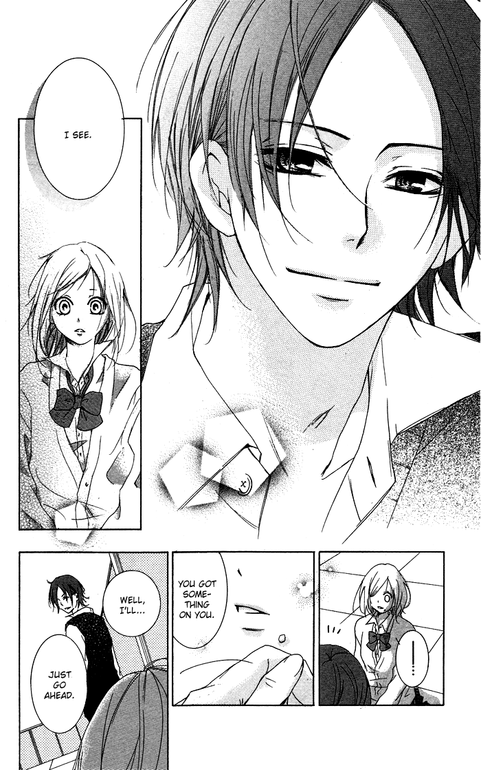 Kanojo ga Kare ni Ochiru Riyuu Kare ga Kanojo ni Ochiru Riyuu 第22页