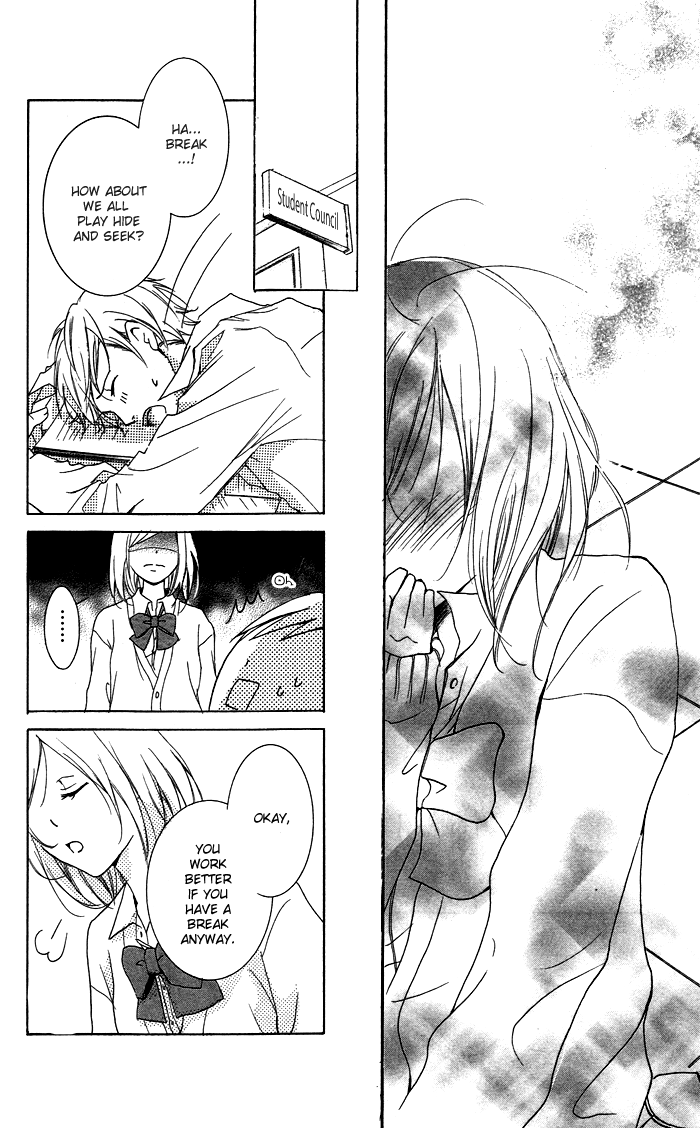 Kanojo ga Kare ni Ochiru Riyuu Kare ga Kanojo ni Ochiru Riyuu 第24页