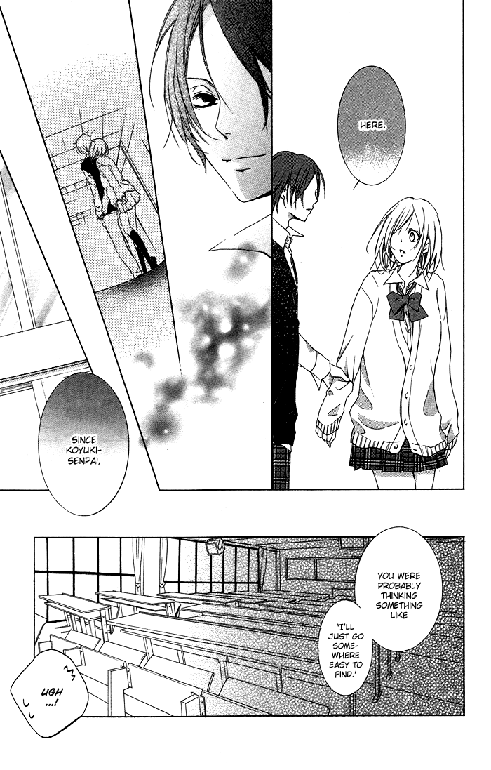 Kanojo ga Kare ni Ochiru Riyuu Kare ga Kanojo ni Ochiru Riyuu 第27页