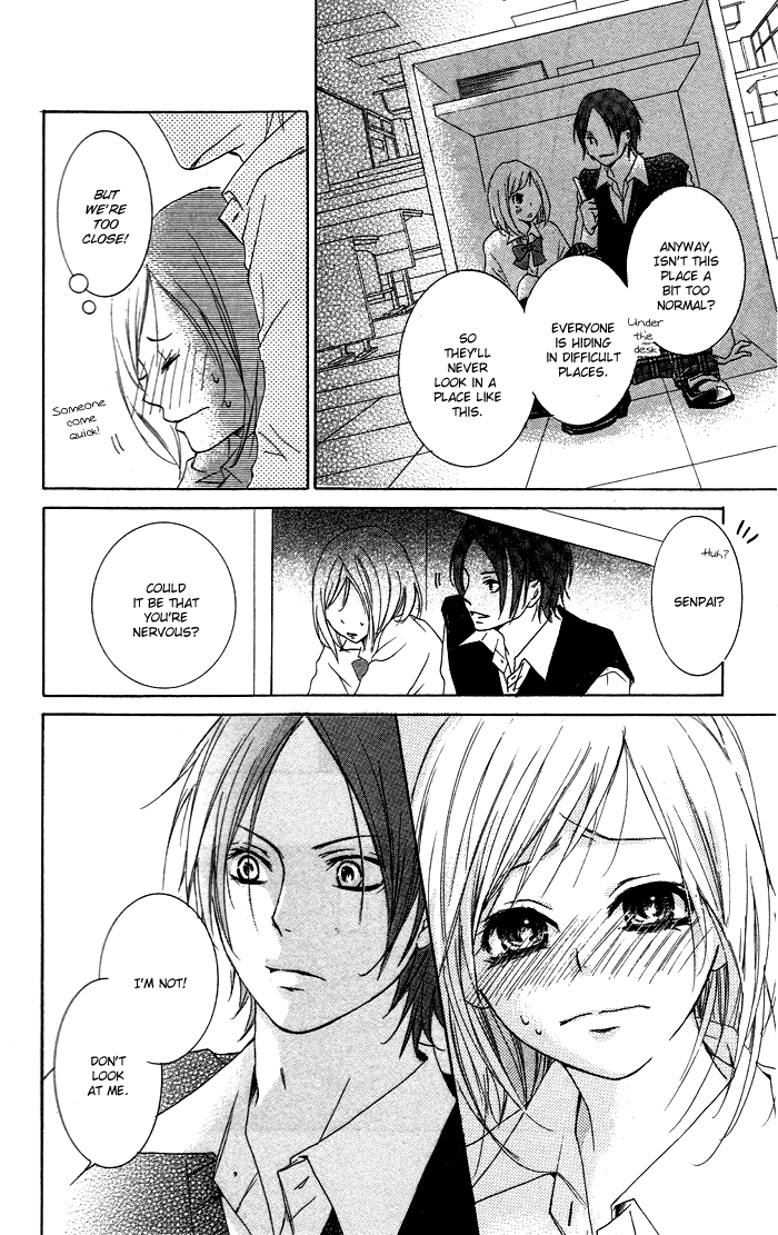 Kanojo ga Kare ni Ochiru Riyuu Kare ga Kanojo ni Ochiru Riyuu 第28页