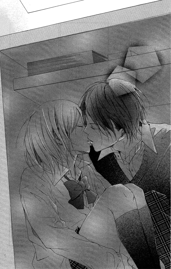 Kanojo ga Kare ni Ochiru Riyuu Kare ga Kanojo ni Ochiru Riyuu 第32页