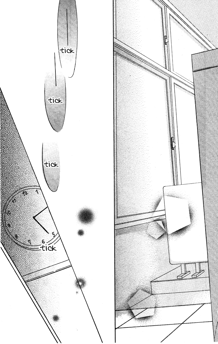 Kanojo ga Kare ni Ochiru Riyuu Kare ga Kanojo ni Ochiru Riyuu 第33页