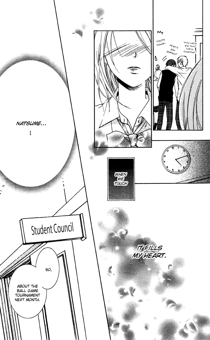 Kanojo ga Kare ni Ochiru Riyuu Kare ga Kanojo ni Ochiru Riyuu 第35页