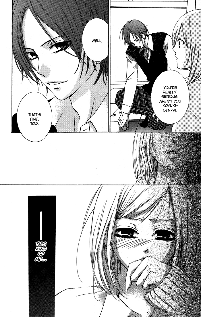 Kanojo ga Kare ni Ochiru Riyuu Kare ga Kanojo ni Ochiru Riyuu 第38页