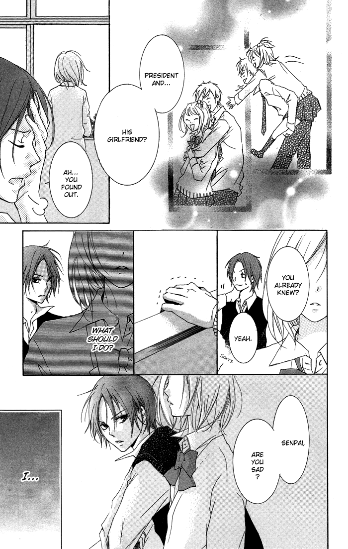 Kanojo ga Kare ni Ochiru Riyuu Kare ga Kanojo ni Ochiru Riyuu 第41页