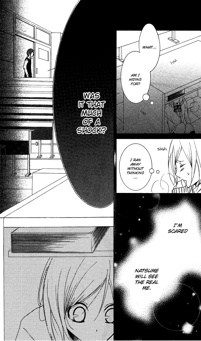 Kanojo ga Kare ni Ochiru Riyuu Kare ga Kanojo ni Ochiru Riyuu 第44页