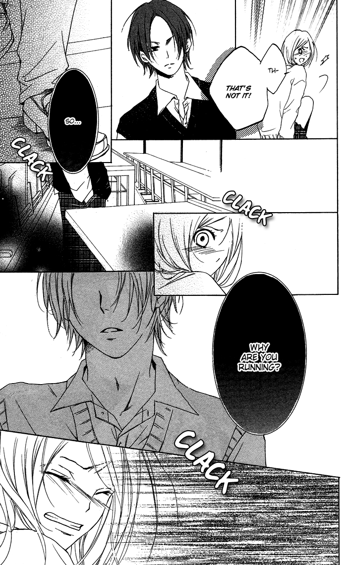 Kanojo ga Kare ni Ochiru Riyuu Kare ga Kanojo ni Ochiru Riyuu 第45页