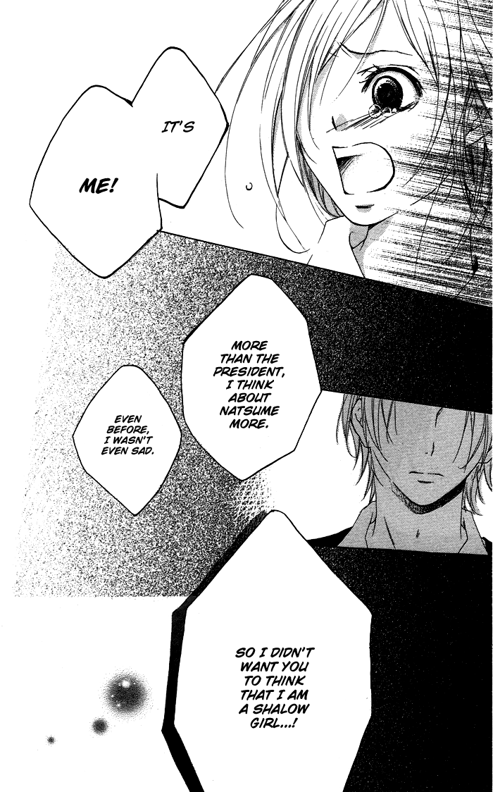 Kanojo ga Kare ni Ochiru Riyuu Kare ga Kanojo ni Ochiru Riyuu 第46页