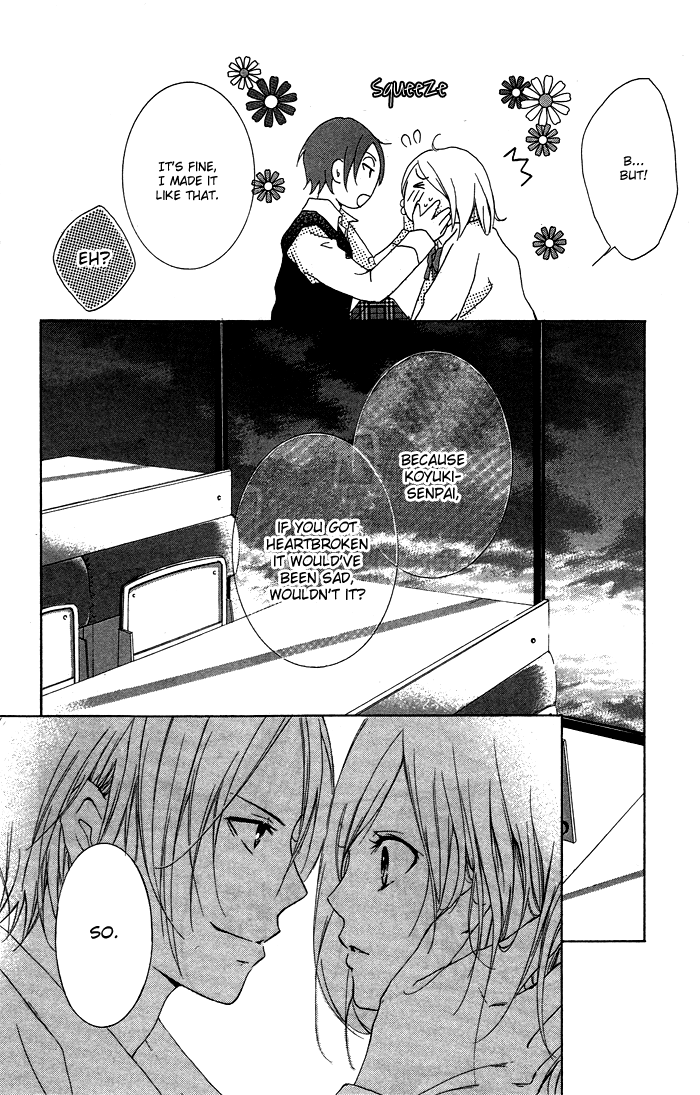Kanojo ga Kare ni Ochiru Riyuu Kare ga Kanojo ni Ochiru Riyuu 第48页