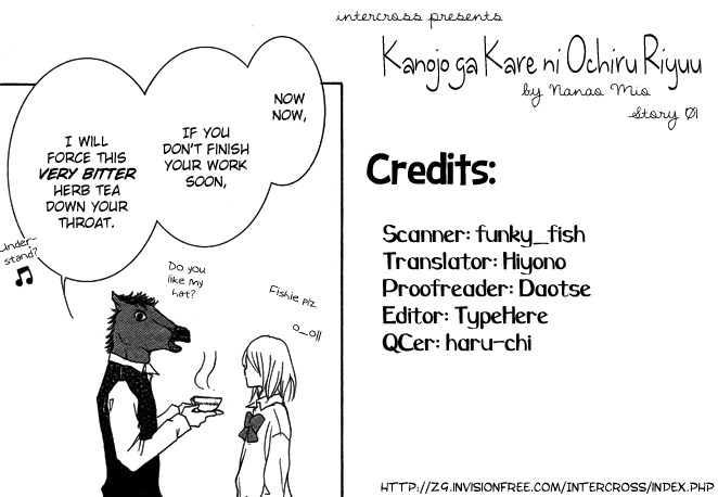 Kanojo ga Kare ni Ochiru Riyuu Kare ga Kanojo ni Ochiru Riyuu 第51页