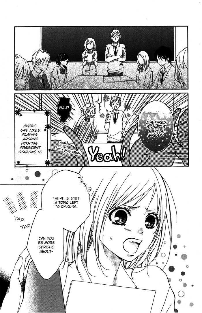 Kanojo ga Kare ni Ochiru Riyuu 第7页