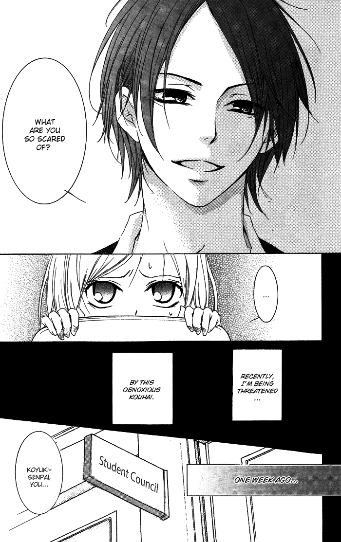 Kanojo ga Kare ni Ochiru Riyuu Kare ga Kanojo ni Ochiru Riyuu 第9页