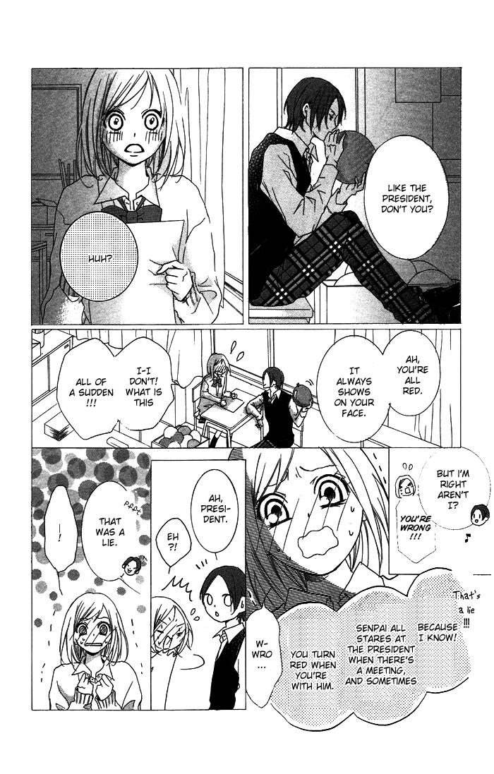 Kanojo ga Kare ni Ochiru Riyuu Kare ga Kanojo ni Ochiru Riyuu 第10页