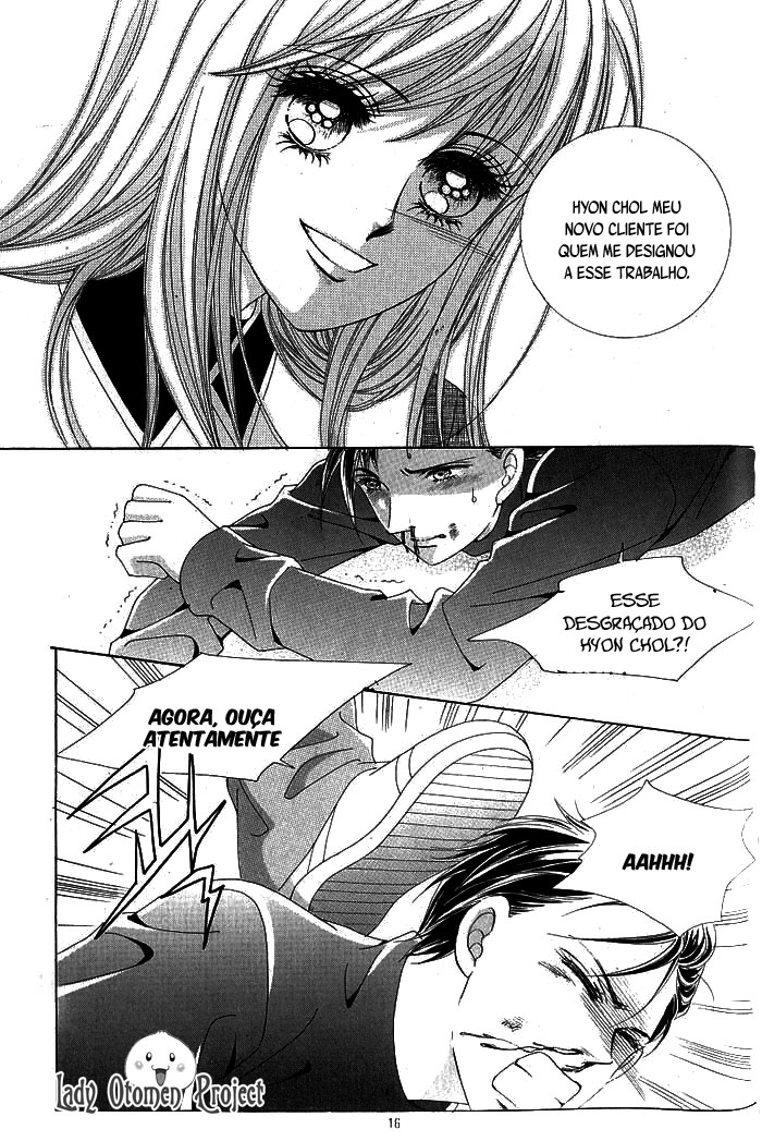 Idol Shopping Vol. 1 Ch. 1 第11页