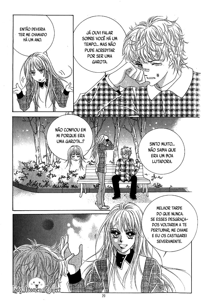 Idol Shopping Vol. 1 Ch. 1 第15页