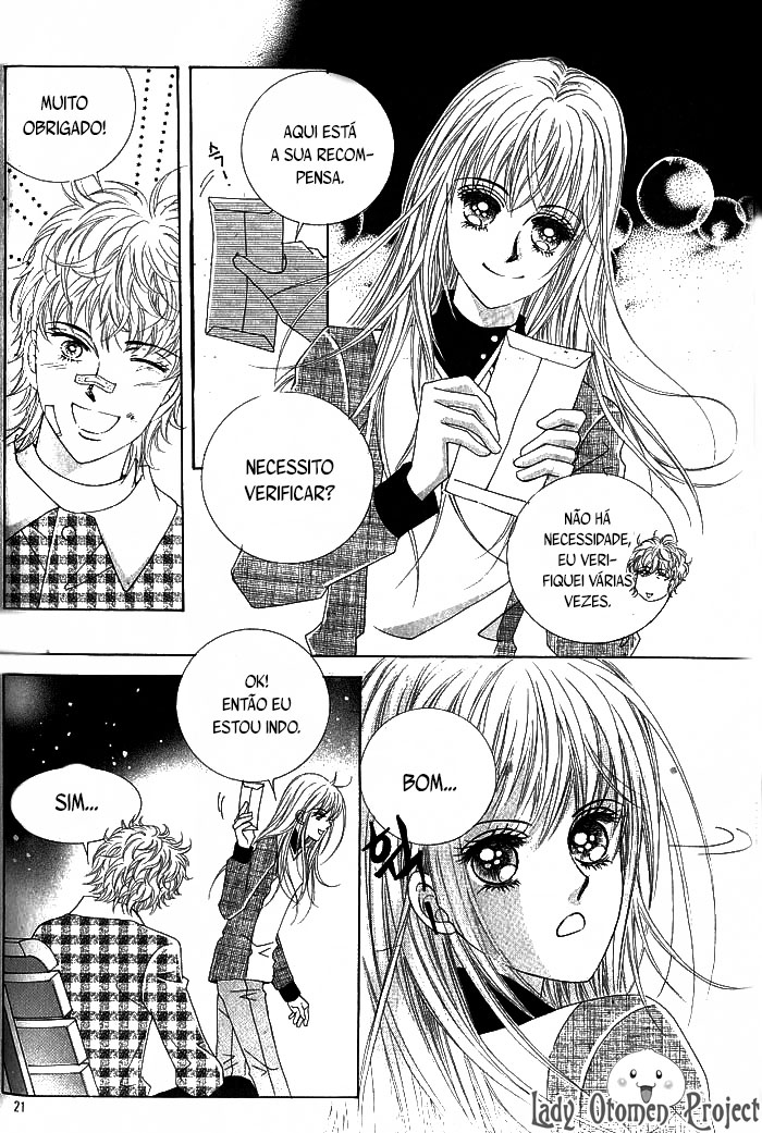 Idol Shopping Vol. 1 Ch. 1 第16页