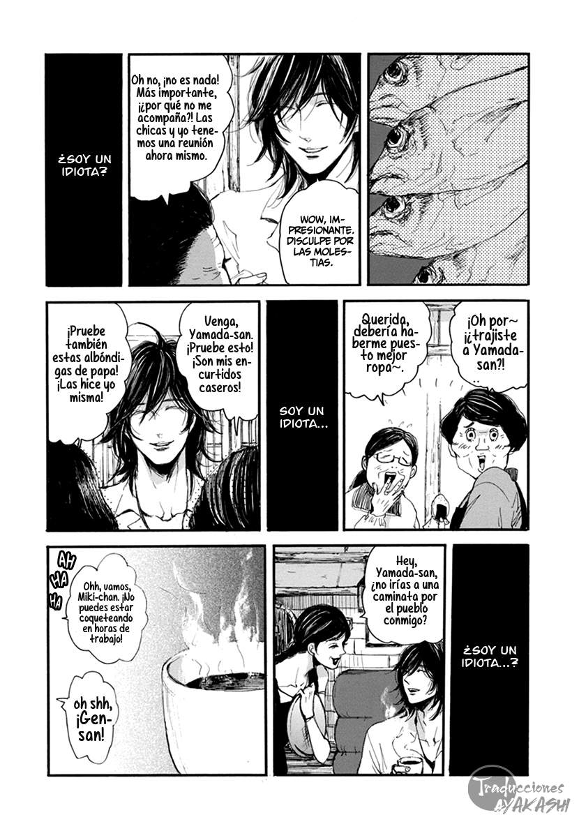 Hallway to the Abyss Vol. 1 Ch. 5 第12页