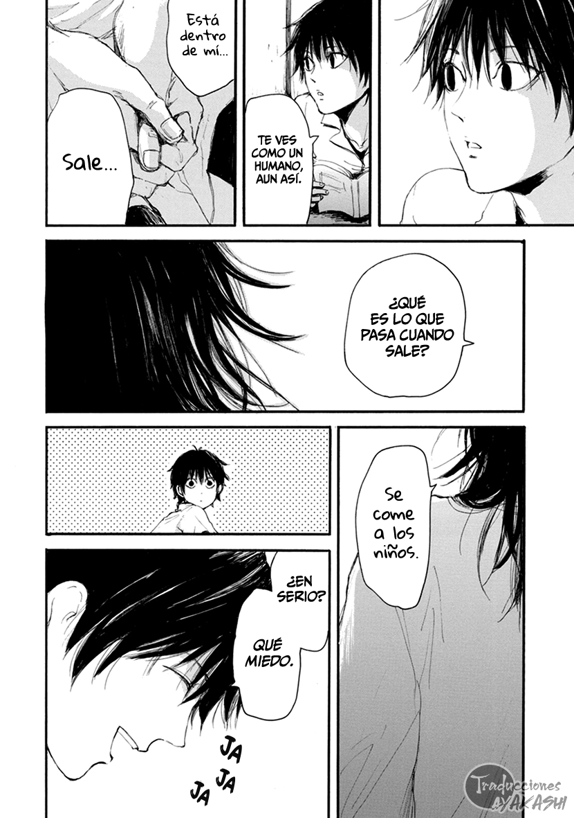 Hallway to the Abyss Vol. 1 Ch. 5 第21页