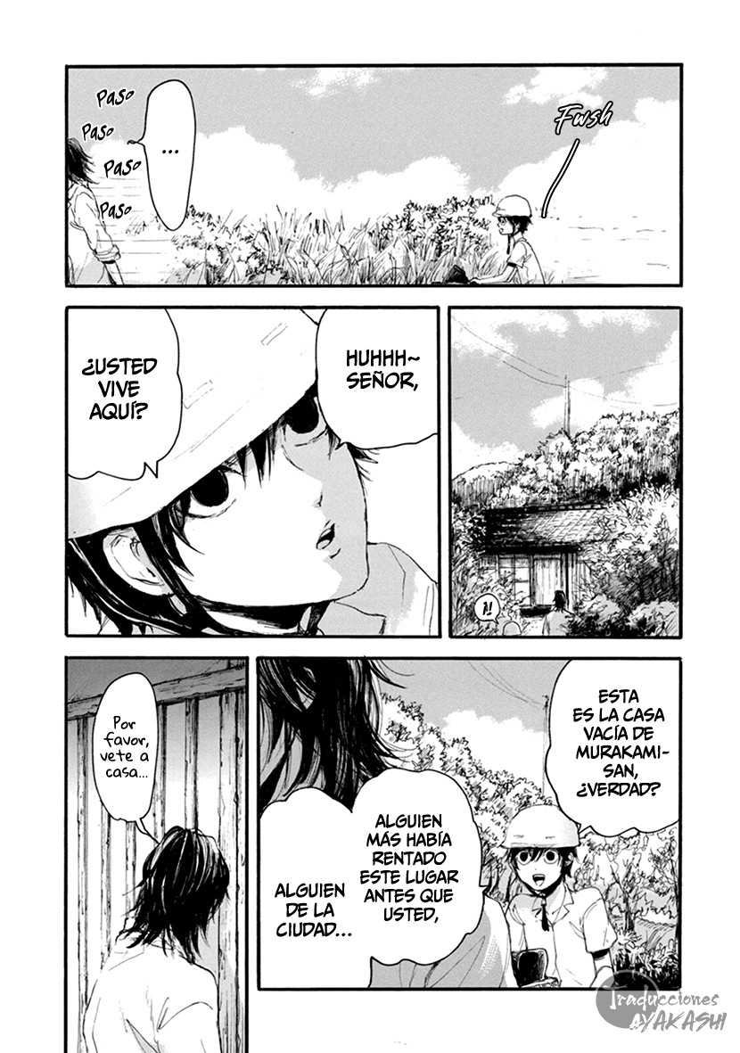 Hallway to the Abyss Vol. 1 Ch. 5 第6页