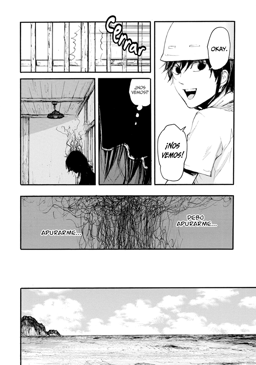 Hallway to the Abyss Vol. 1 Ch. 5 第7页