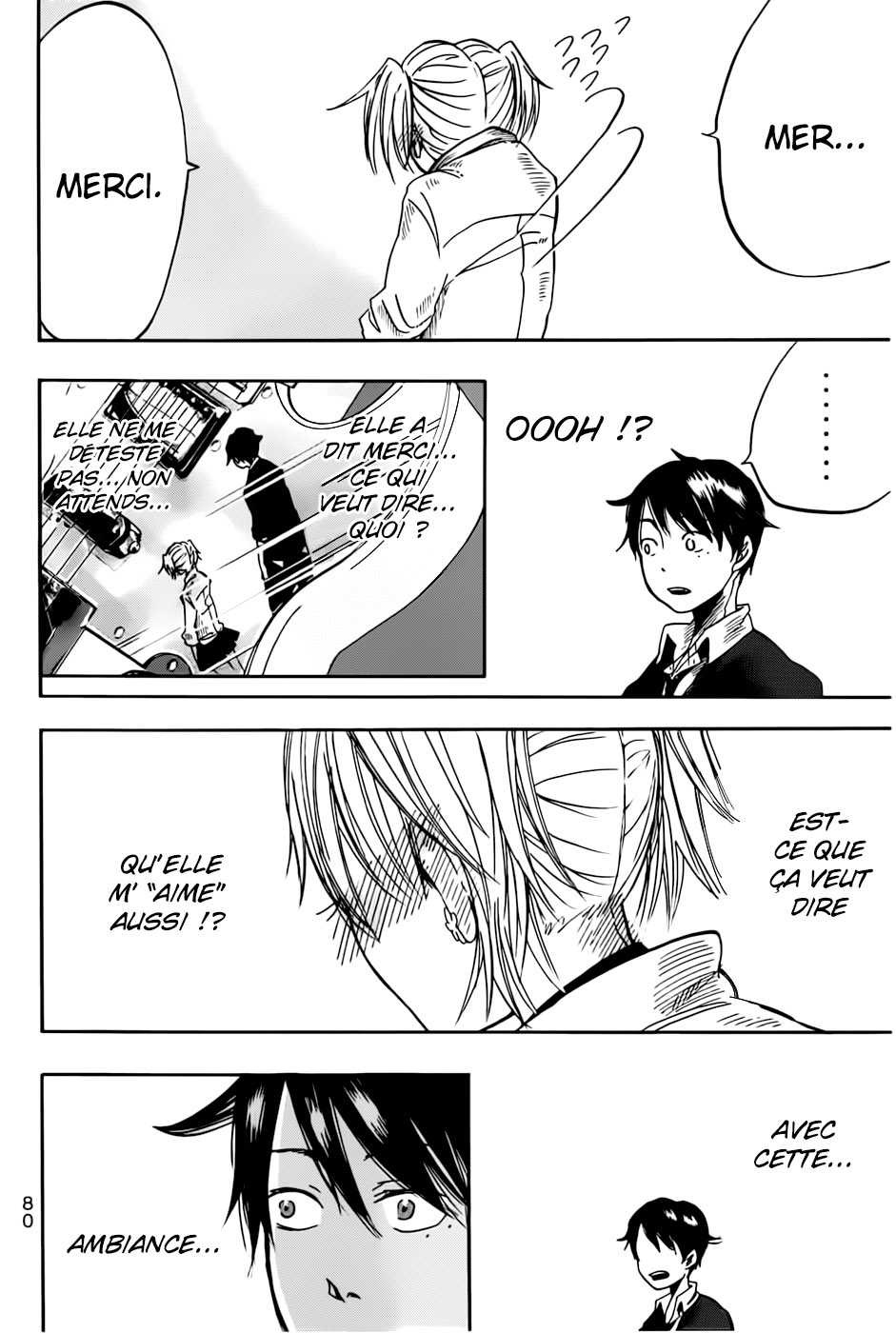 Fujimi Lovers Je me confesserai ! 第14页