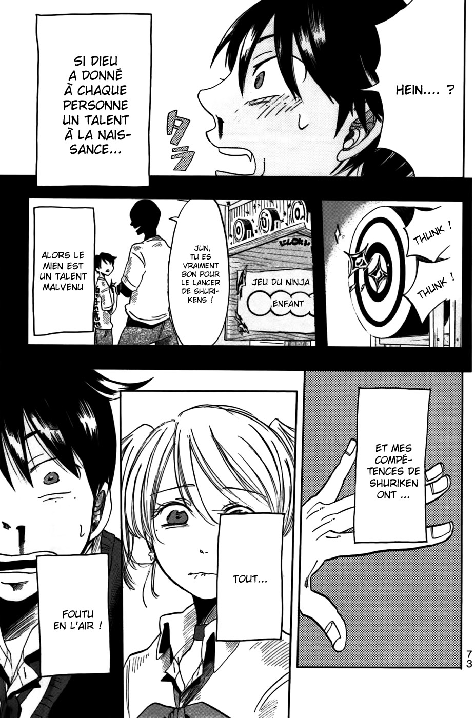 Fujimi Lovers Je me confesserai ! 第7页