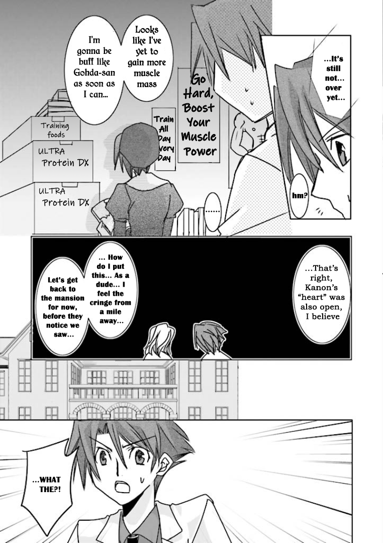 Golden Fantasia Secret Diary 第15页