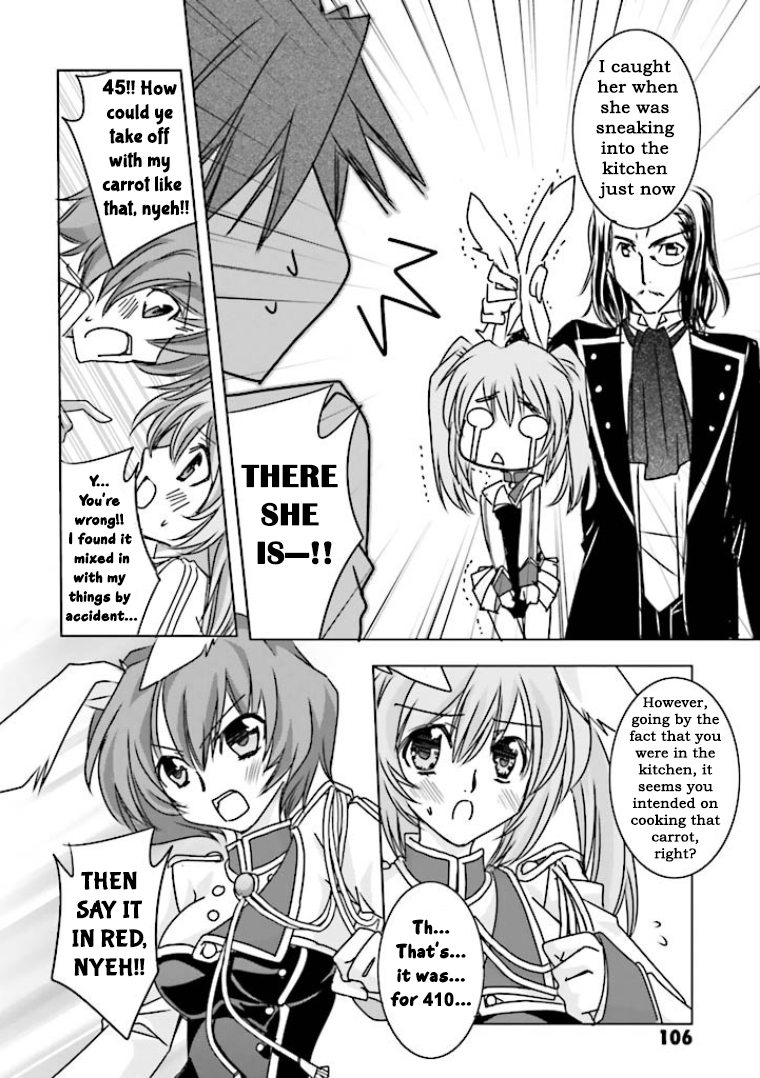 Golden Fantasia Secret Diary 第20页