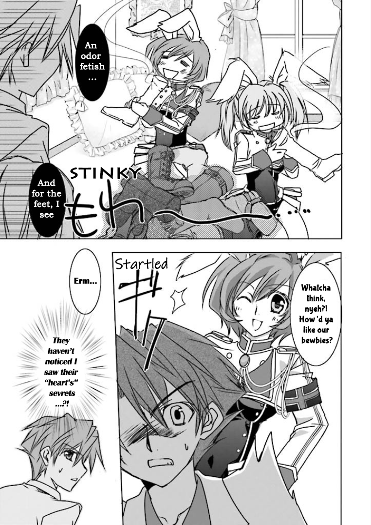 Golden Fantasia Secret Diary 第25页