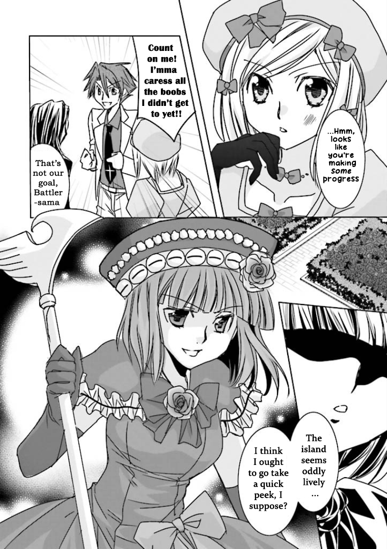 Golden Fantasia Secret Diary 第28页