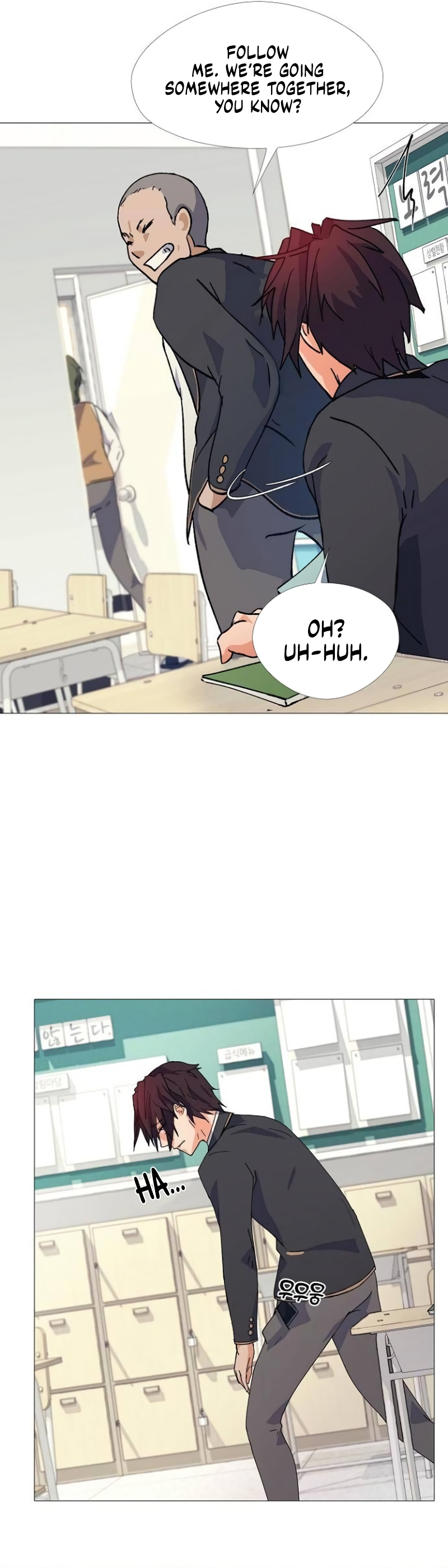 Real World Mobile Vol. 1 Ch. 6 第3页