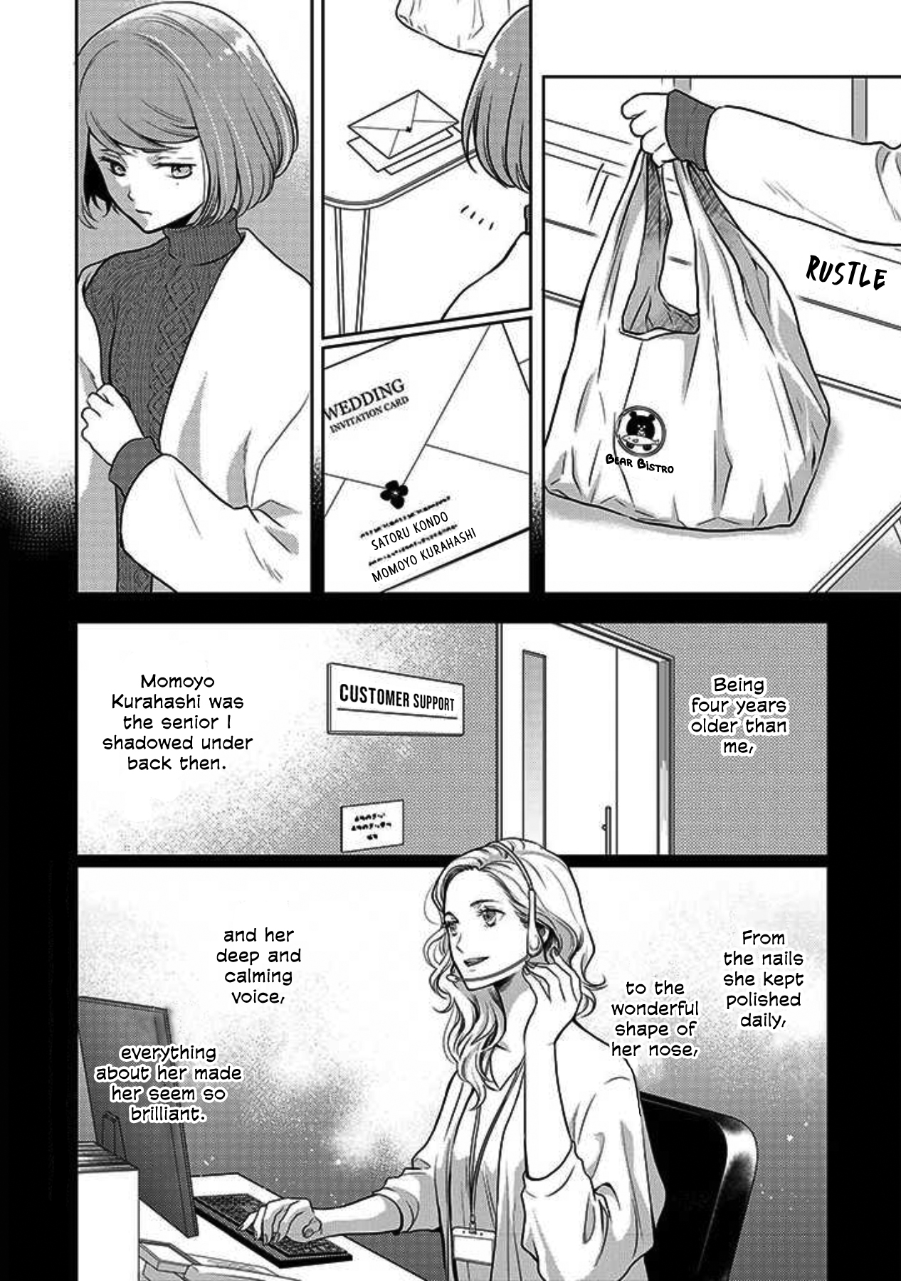 Bentouya-san no Omotenashi Dreaming of Crabs - A Grilled Salmon Lunch (2) 第2页
