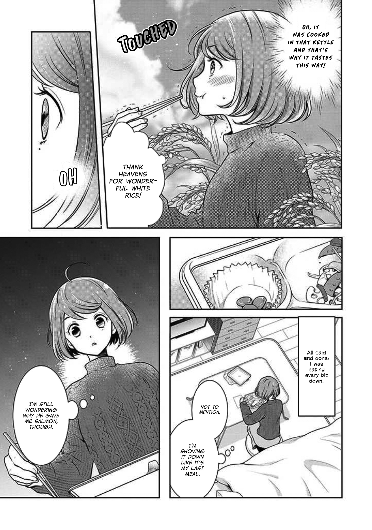 Bentouya-san no Omotenashi Dreaming of Crabs - A Grilled Salmon Lunch (2) 第11页