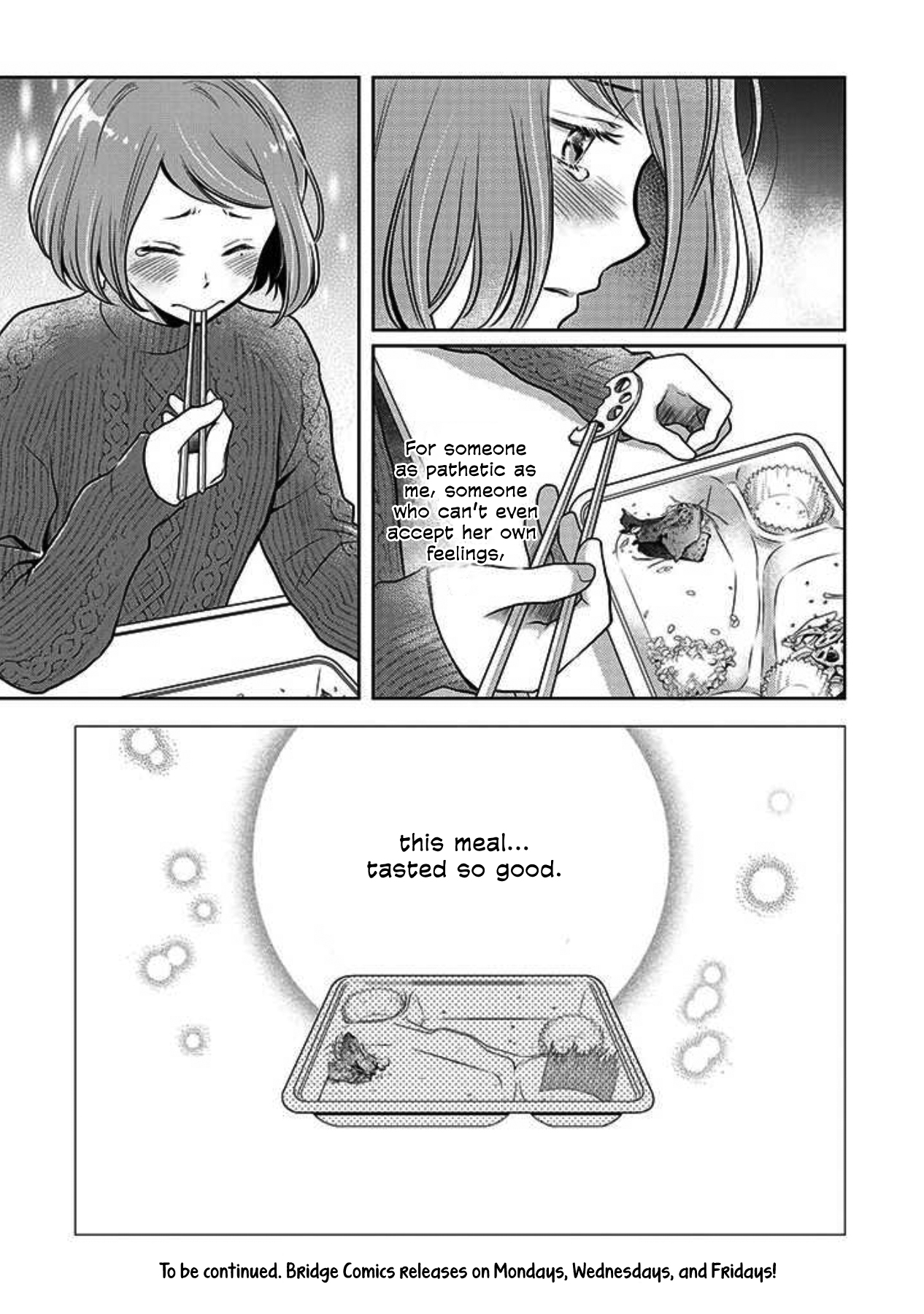 Bentouya-san no Omotenashi Dreaming of Crabs - A Grilled Salmon Lunch (2) 第17页
