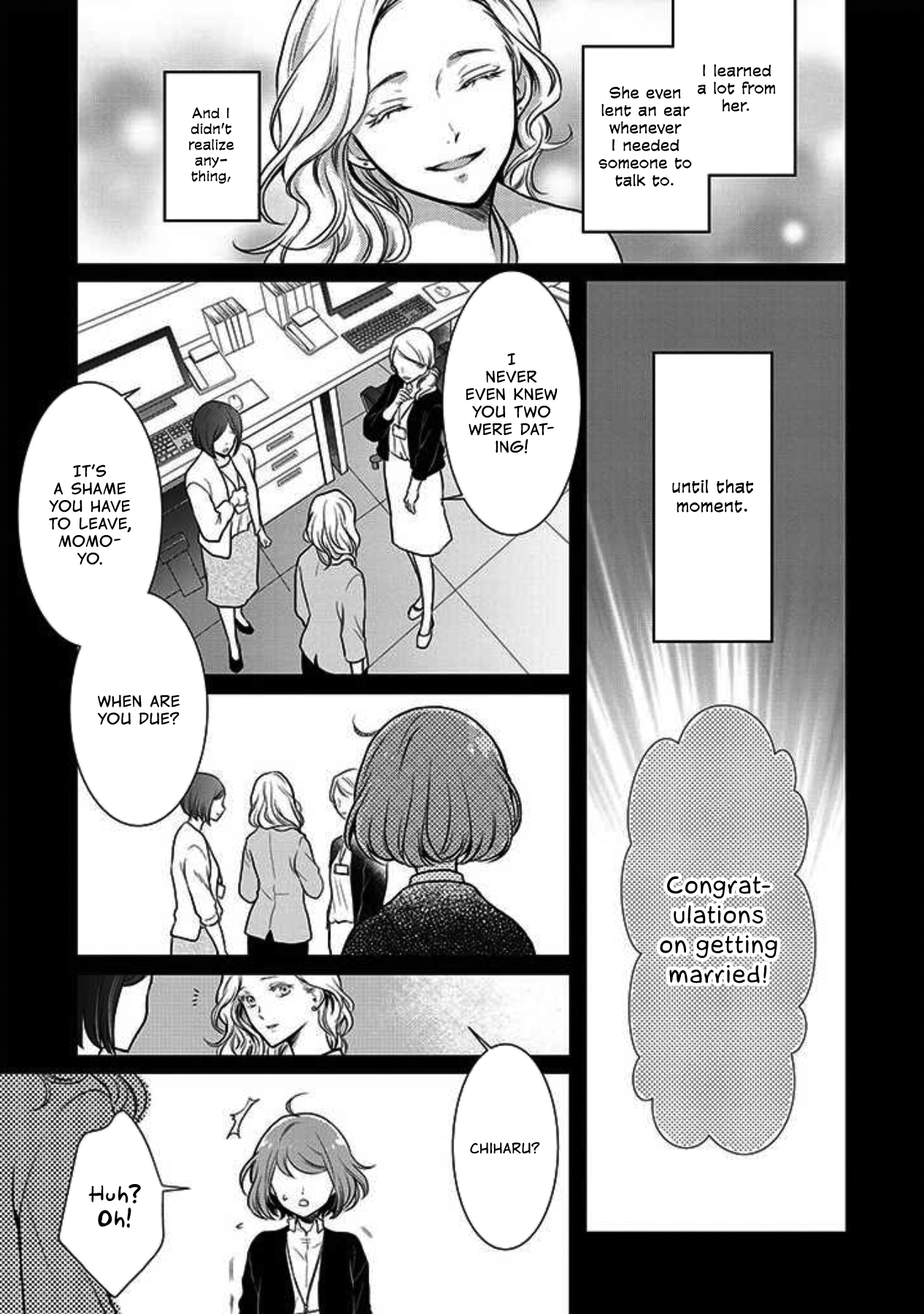 Bentouya-san no Omotenashi Dreaming of Crabs - A Grilled Salmon Lunch (2) 第3页