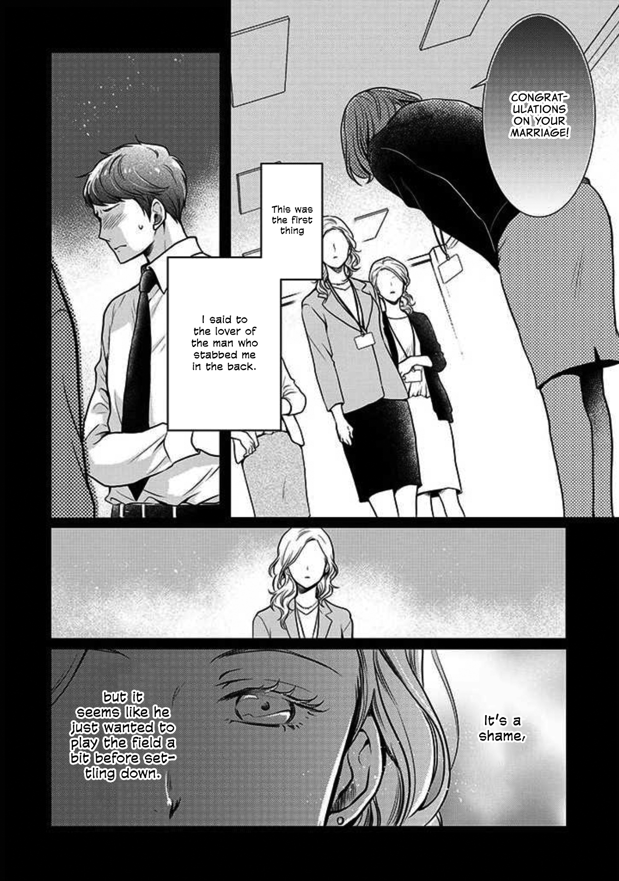 Bentouya-san no Omotenashi Dreaming of Crabs - A Grilled Salmon Lunch (2) 第4页