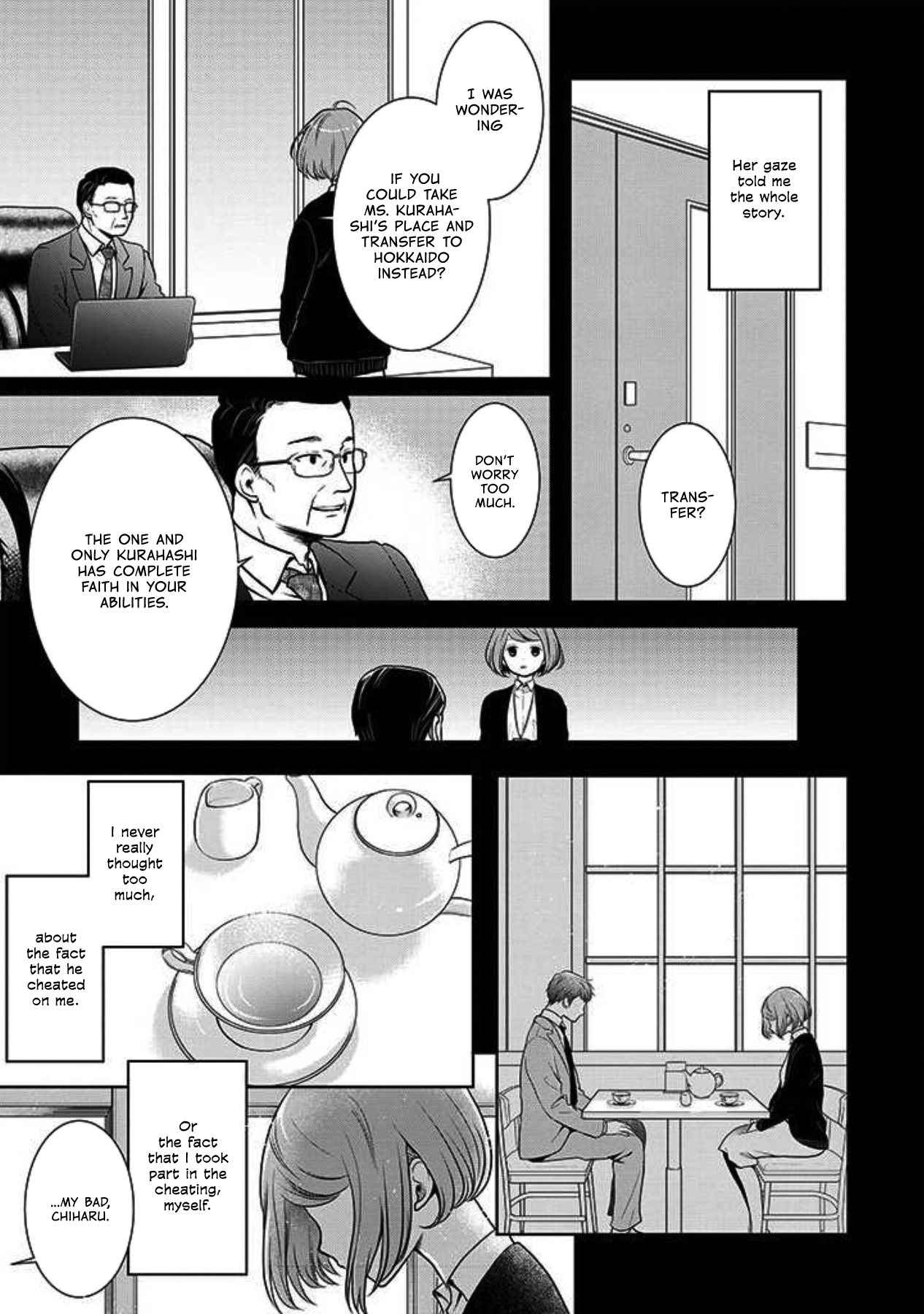 Bentouya-san no Omotenashi Dreaming of Crabs - A Grilled Salmon Lunch (2) 第5页
