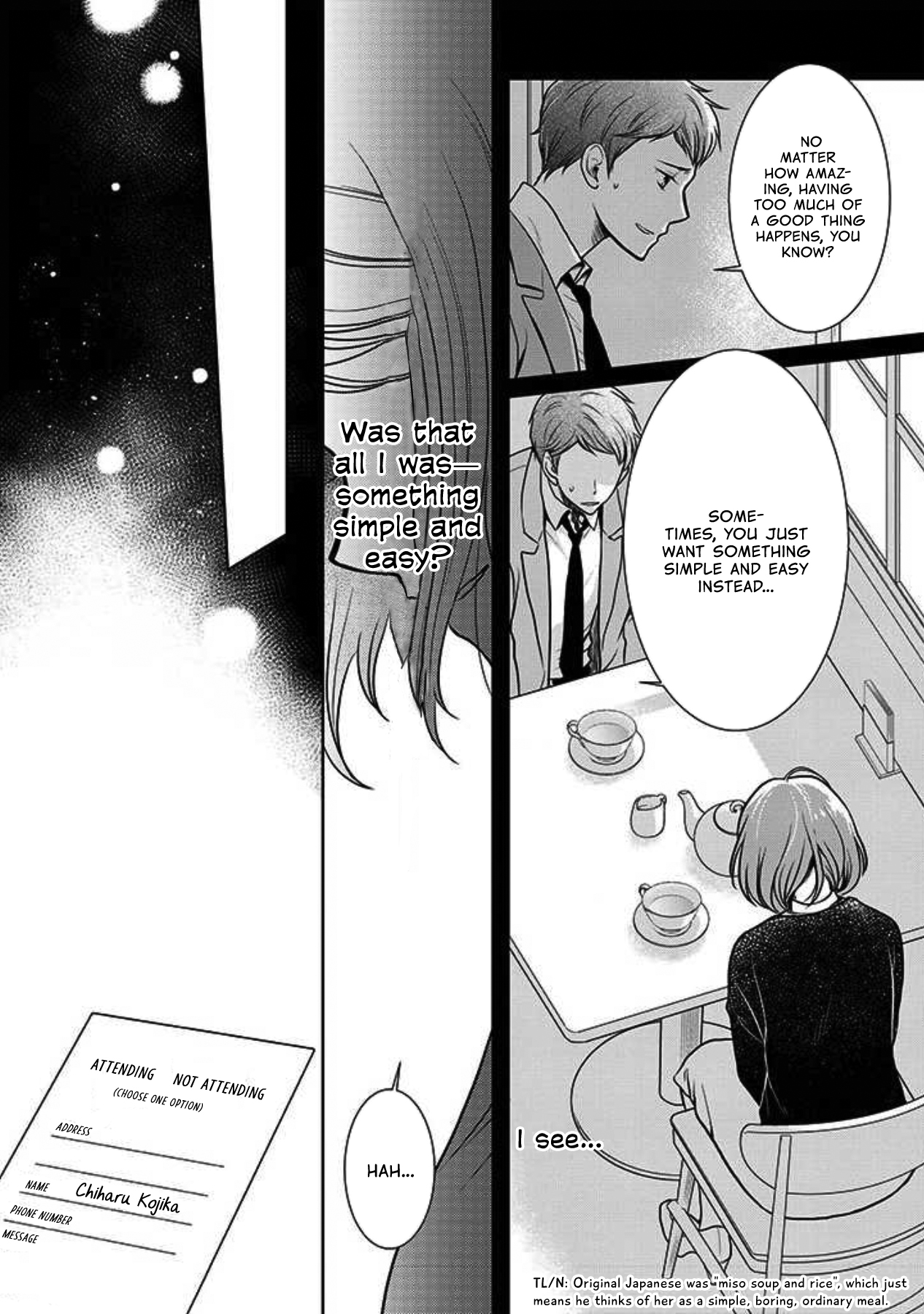 Bentouya-san no Omotenashi Dreaming of Crabs - A Grilled Salmon Lunch (2) 第6页