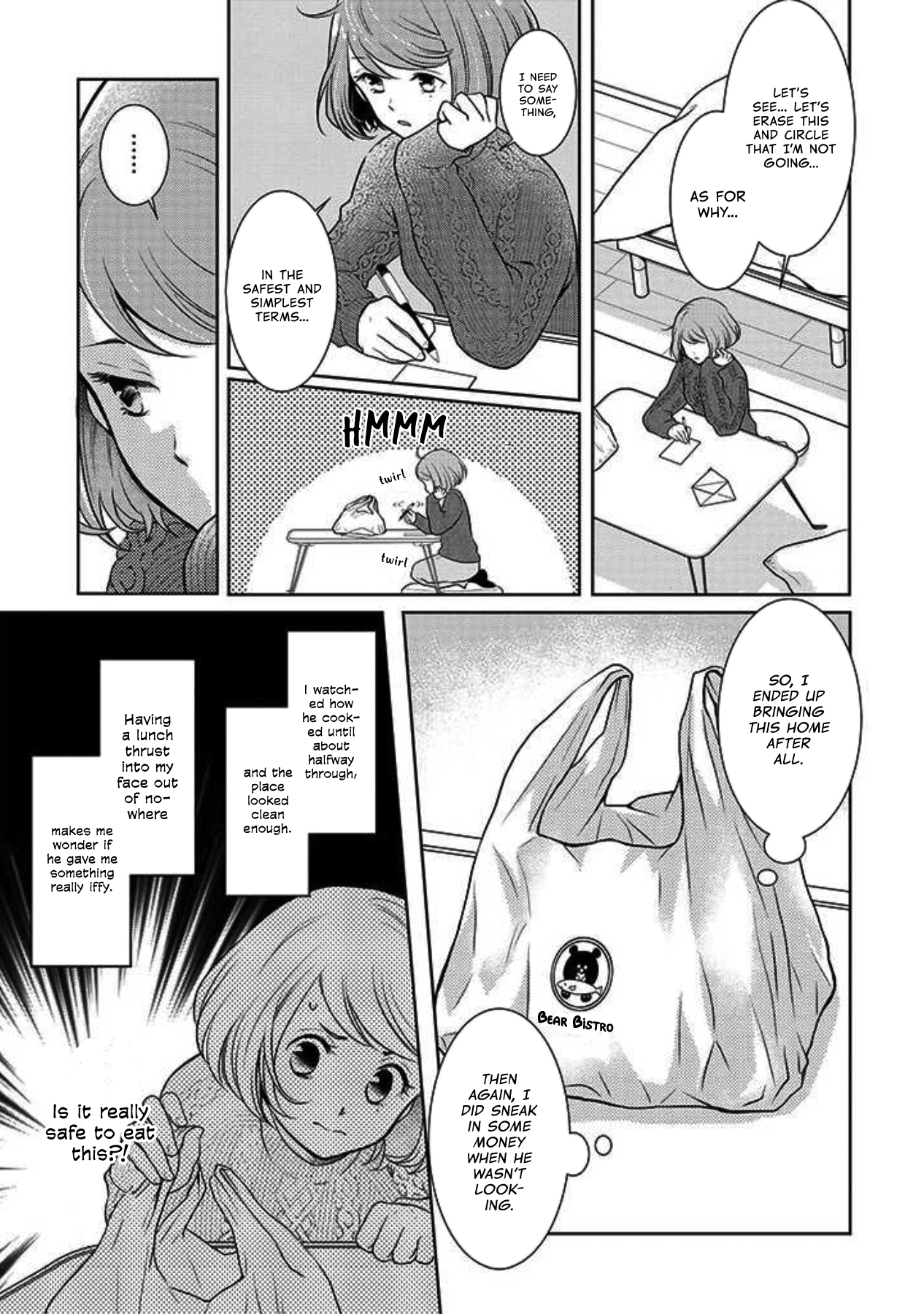 Bentouya-san no Omotenashi Dreaming of Crabs - A Grilled Salmon Lunch (2) 第7页