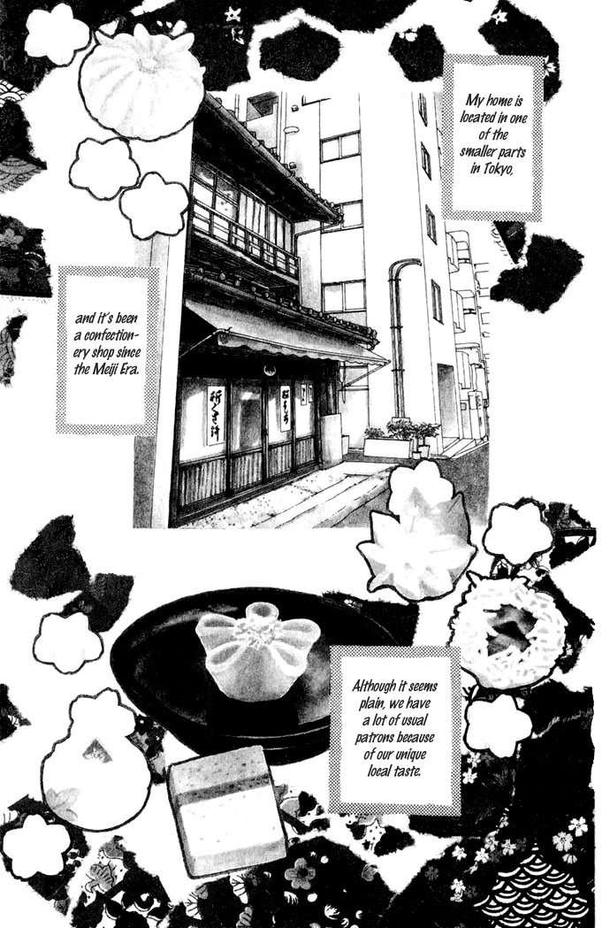 Juuoku Shoujo Vol. 1 Ch. 1 第18页