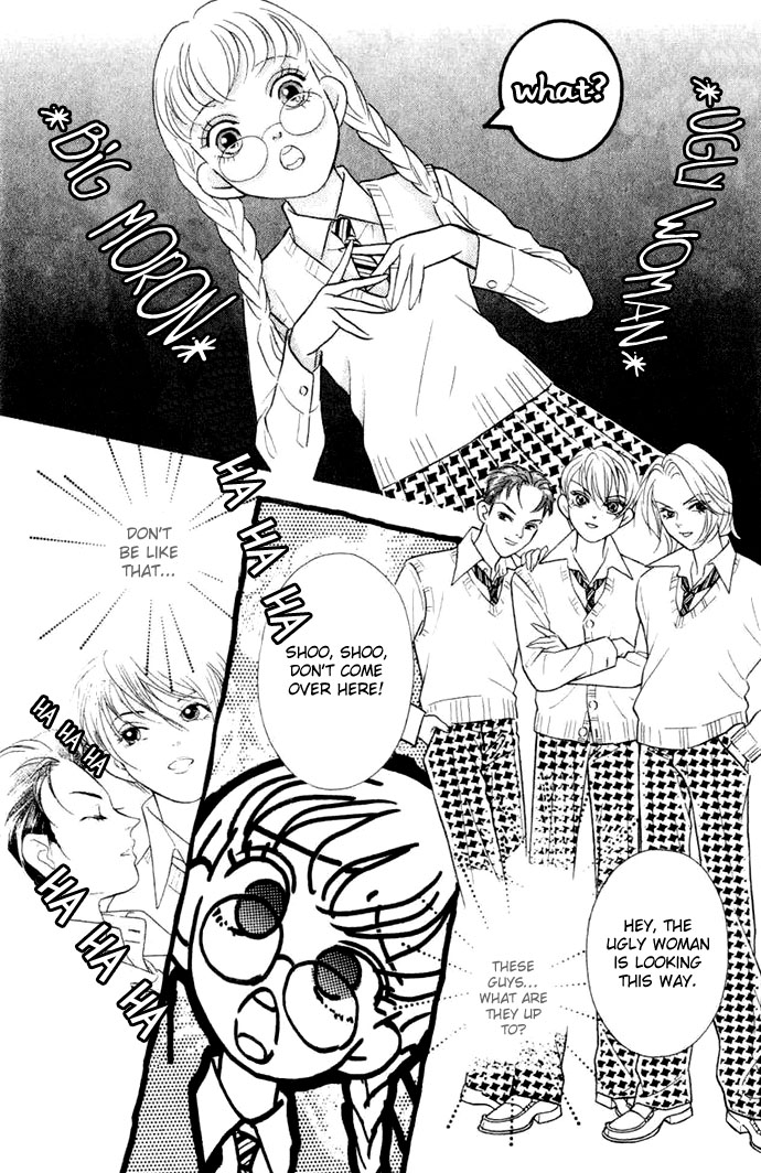 Juuoku Shoujo Vol. 1 Ch. 1 第21页