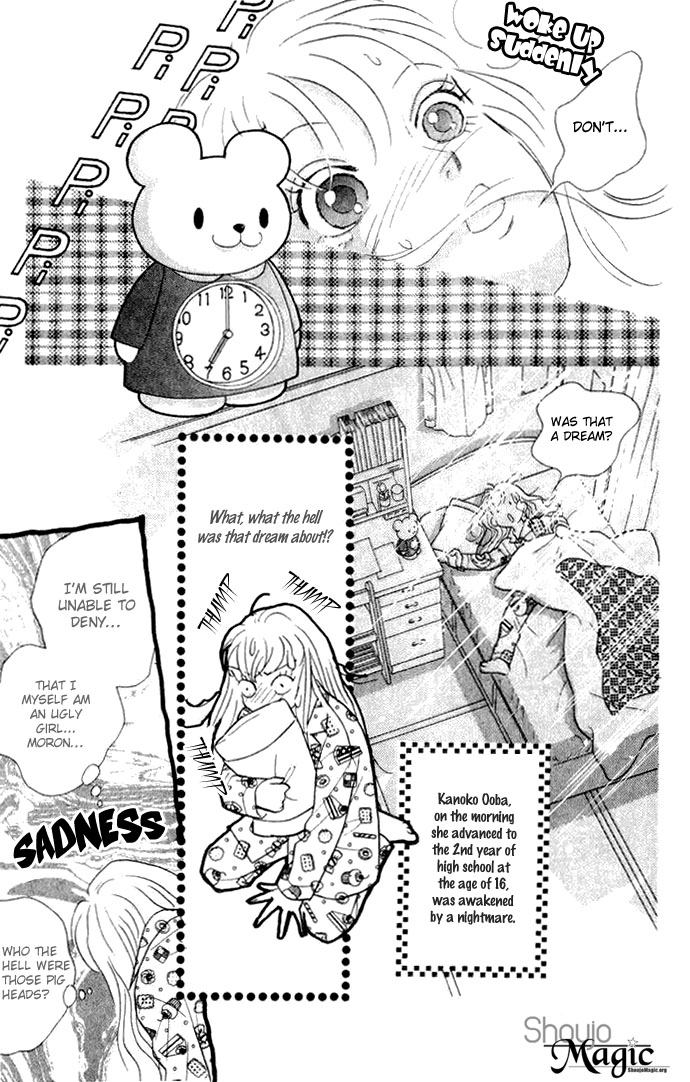 Juuoku Shoujo Vol. 1 Ch. 1 第22页