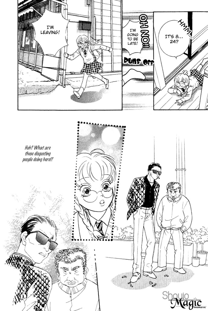 Juuoku Shoujo Vol. 1 Ch. 1 第27页