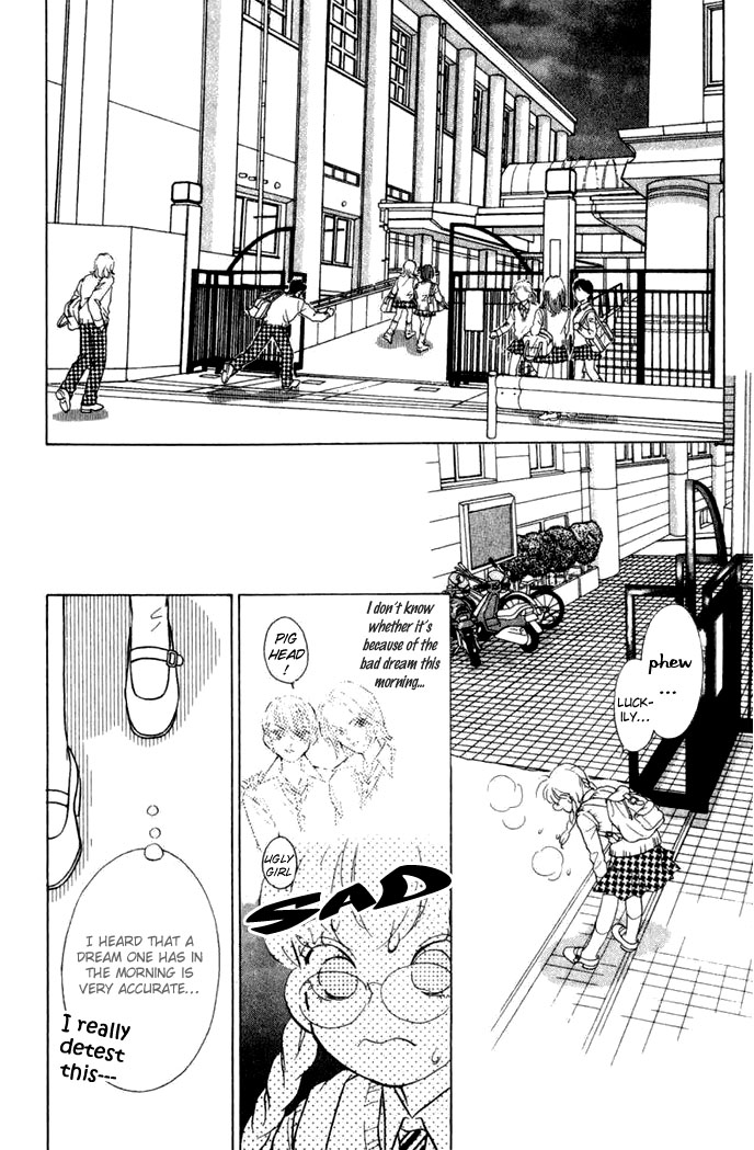 Juuoku Shoujo Vol. 1 Ch. 1 第29页