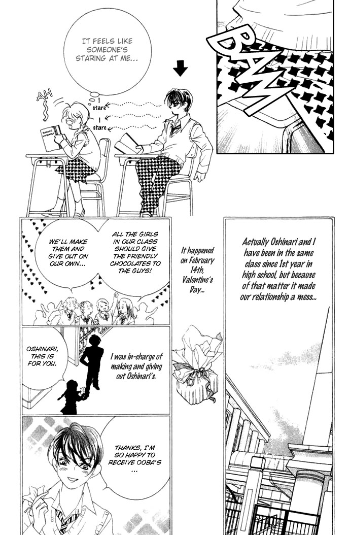 Juuoku Shoujo Vol. 1 Ch. 1 第36页