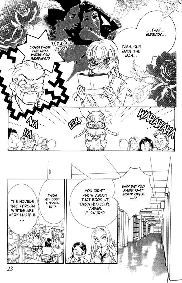 Juuoku Shoujo Vol. 1 Ch. 1 第38页