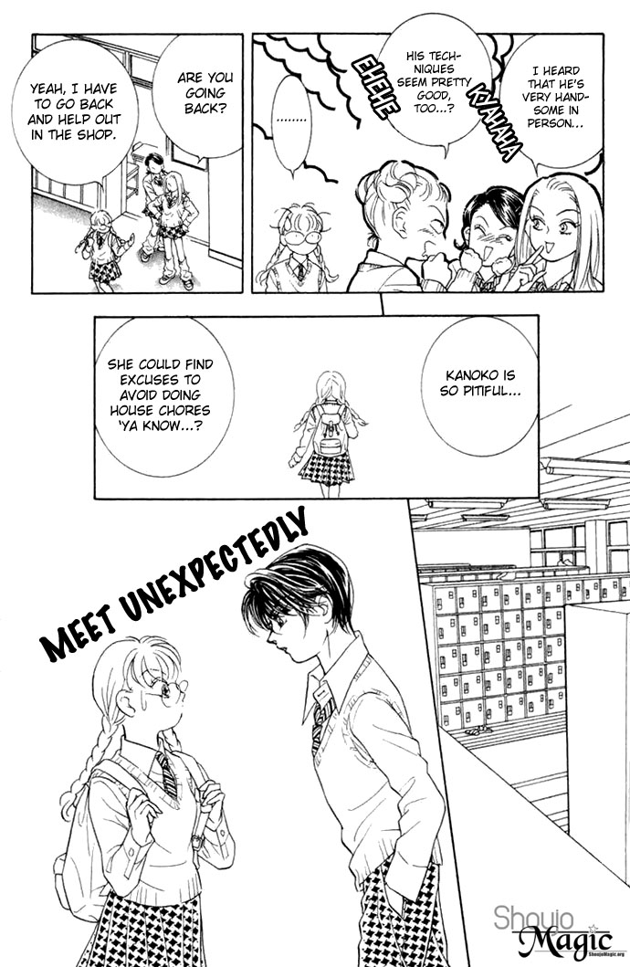 Juuoku Shoujo Vol. 1 Ch. 1 第39页